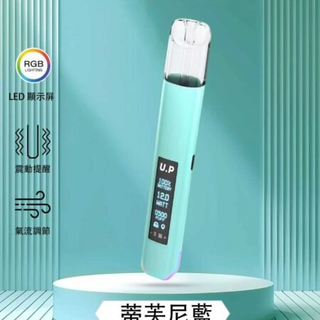 DIYA U.P 一代電子煙主機|經典款霧化設備・穩定輸出 DIYA U.P 一代電子煙主機|經典款霧化設備・穩定輸出